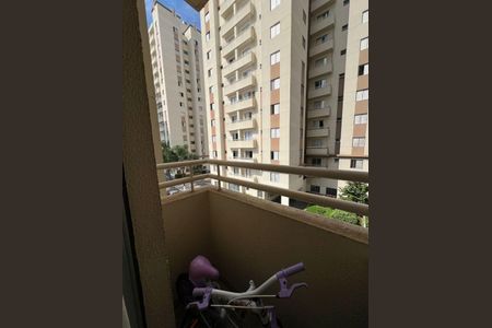 Apartamento à venda com 54m², 2 quartos e 1 vaga