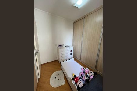 Apartamento à venda com 2 quartos, 54m² em Carandiru, São Paulo
