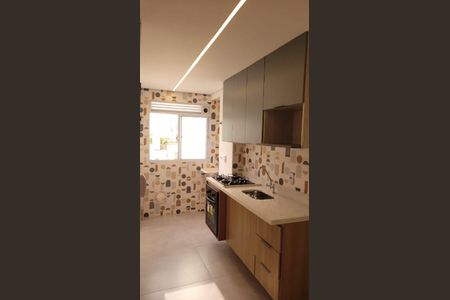 Apartamento à venda com 2 quartos, 43m² em Vila Suzana, São Paulo