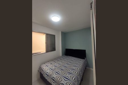 Apartamento à venda com 2 quartos, 73m² em Jardim Santa Mena, Guarulhos