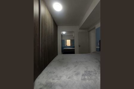 Apartamento à venda com 2 quartos, 73m² em Jardim Santa Mena, Guarulhos