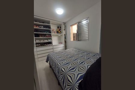 Apartamento à venda com 2 quartos, 73m² em Jardim Santa Mena, Guarulhos