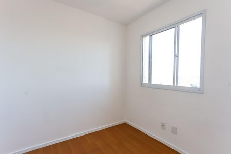 Apartamento para alugar com 42m², 2 quartos e 1 vaga Apartamento para alugar com 42m², 2 quartos e 1 vagaquarto 2