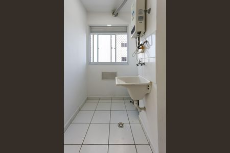 Apartamento para alugar com 42m², 2 quartos e 1 vaga Apartamento para alugar com 42m², 2 quartos e 1 vagaÁrea de Serviço