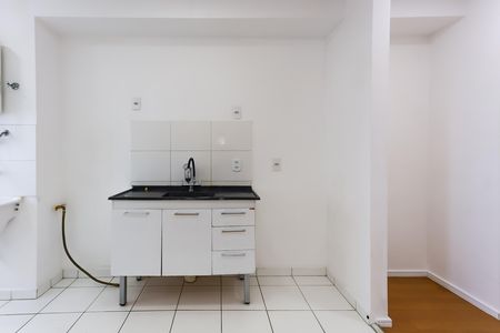 Apartamento para alugar com 42m², 2 quartos e 1 vaga Apartamento para alugar com 42m², 2 quartos e 1 vagacozinha