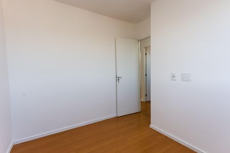 Apartamento para alugar com 42m², 2 quartos e 1 vaga Apartamento para alugar com 42m², 2 quartos e 1 vagaquarto 1