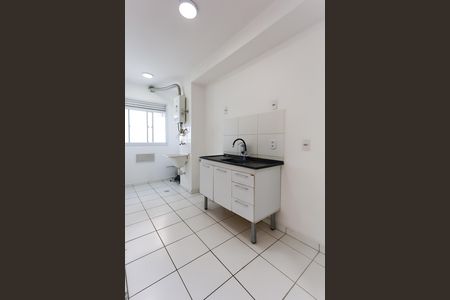 Apartamento para alugar com 42m², 2 quartos e 1 vaga Apartamento para alugar com 42m², 2 quartos e 1 vagacozinha