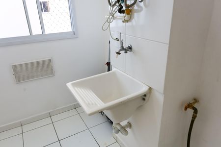 Apartamento para alugar com 42m², 2 quartos e 1 vaga Apartamento para alugar com 42m², 2 quartos e 1 vagaÁrea de Serviço