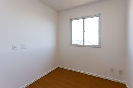 Apartamento para alugar com 42m², 2 quartos e 1 vaga Apartamento para alugar com 42m², 2 quartos e 1 vagaquarto 1