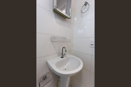 Apartamento para alugar com 42m², 2 quartos e 1 vaga Apartamento para alugar com 42m², 2 quartos e 1 vagaBanheiro
