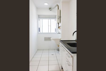 Apartamento para alugar com 42m², 2 quartos e 1 vaga Apartamento para alugar com 42m², 2 quartos e 1 vagacozinha