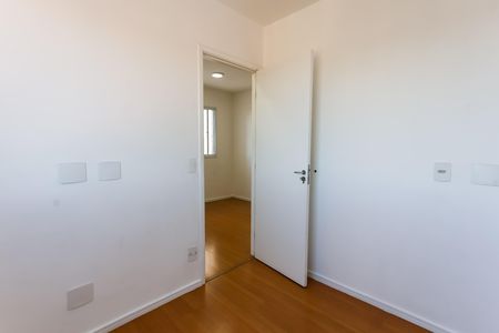 Apartamento para alugar com 42m², 2 quartos e 1 vaga Apartamento para alugar com 42m², 2 quartos e 1 vagaquarto 2