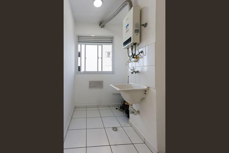 Apartamento para alugar com 42m², 2 quartos e 1 vaga Apartamento para alugar com 42m², 2 quartos e 1 vagaÁrea de Serviço