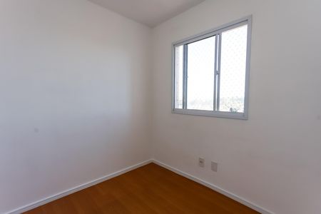 Apartamento para alugar com 42m², 2 quartos e 1 vaga Apartamento para alugar com 42m², 2 quartos e 1 vagaquarto 2