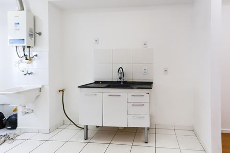 Apartamento para alugar com 42m², 2 quartos e 1 vaga Apartamento para alugar com 42m², 2 quartos e 1 vagacozinha