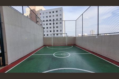 Apartamento para alugar com 42m², 2 quartos e 1 vaga Apartamento para alugar com 42m², 2 quartos e 1 vagaQuadra Esportiva