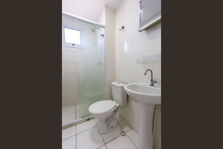 Apartamento para alugar com 42m², 2 quartos e 1 vaga Apartamento para alugar com 42m², 2 quartos e 1 vagaBanheiro