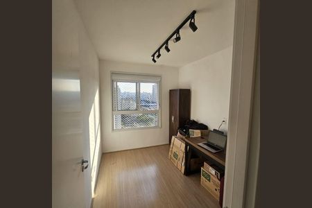 Apartamento à venda com 2 quartos, 54m² em Mooca, São Paulo