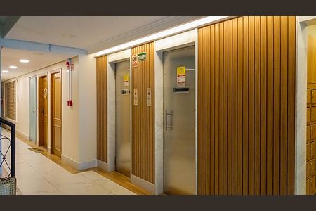 Apartamento à venda com 77m², 2 quartos e 1 vaga