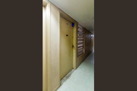 Apartamento à venda com 77m², 2 quartos e 1 vaga