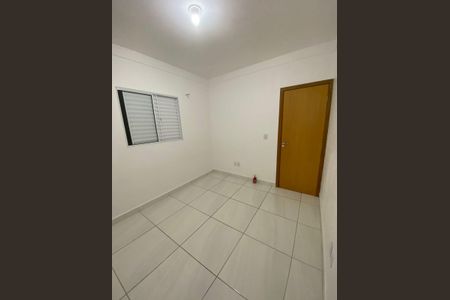 Quarto de apartamento para alugar com 2 quartos, 44m² em Vila Brasileira, Mogi das Cruzes