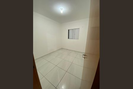 Apartamento para alugar com 44m², 2 quartos e 1 vaga Apartamento para alugar com 44m², 2 quartos e 1 vagaQuarto