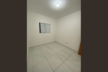 Apartamento para alugar com 44m², 2 quartos e 1 vaga Apartamento para alugar com 44m², 2 quartos e 1 vagaQuarto