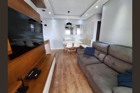 Apartamento à venda com 60m², 2 quartos e 1 vaga
