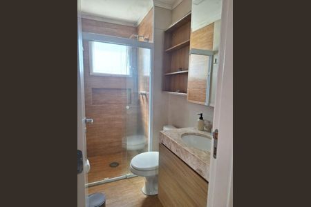 Apartamento à venda com 60m², 2 quartos e 1 vaga