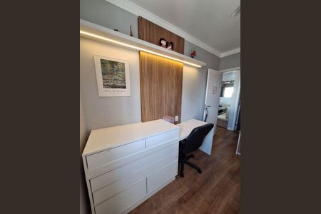 Apartamento à venda com 60m², 2 quartos e 1 vaga