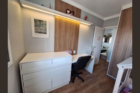 Apartamento à venda com 60m², 2 quartos e 1 vaga