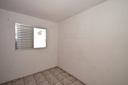 Apartamento para alugar com 54m², 2 quartos e 1 vagaQuarto 2