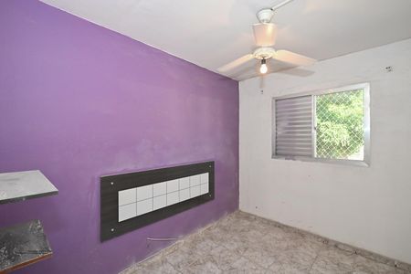 Apartamento para alugar com 54m², 2 quartos e 1 vagaQuarto 1