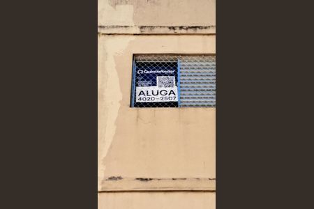 Apartamento para alugar com 54m², 2 quartos e 1 vagaFachada