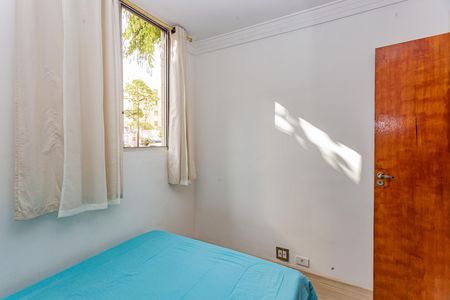 Apartamento à venda com 65m², 2 quartos e 1 vaga Apartamento à venda com 65m², 2 quartos e 1 vagaQuarto 1