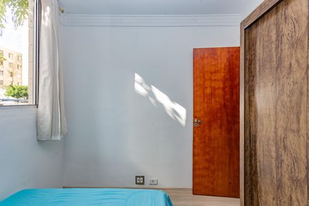Apartamento à venda com 65m², 2 quartos e 1 vaga Apartamento à venda com 65m², 2 quartos e 1 vagaQuarto 1