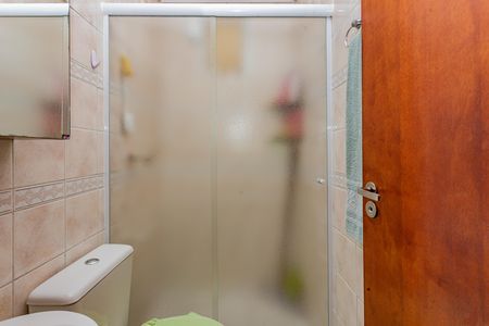 Apartamento à venda com 65m², 2 quartos e 1 vaga Apartamento à venda com 65m², 2 quartos e 1 vagaBanheiro