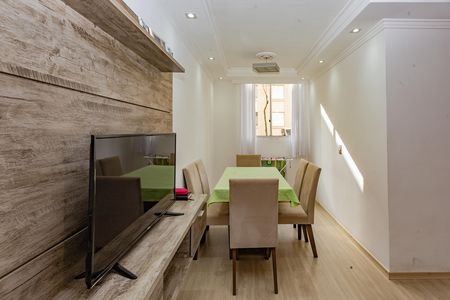 Apartamento à venda com 65m², 2 quartos e 1 vaga Apartamento à venda com 65m², 2 quartos e 1 vagaSala