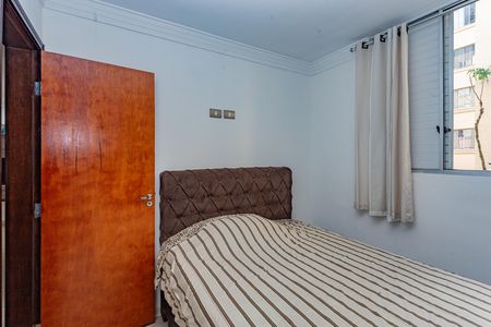 Apartamento à venda com 65m², 2 quartos e 1 vaga Apartamento à venda com 65m², 2 quartos e 1 vagaQuarto 2