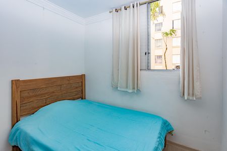 Apartamento à venda com 65m², 2 quartos e 1 vaga Apartamento à venda com 65m², 2 quartos e 1 vagaQuarto 1