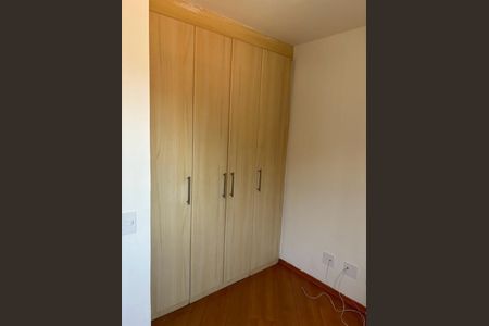 Apartamento à venda com 3 quartos, 63m² em Imirim, São Paulo