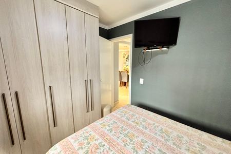Apartamento à venda com 47m², 2 quartos e 1 vaga Apartamento à venda com 47m², 2 quartos e 1 vagaQuarto 1