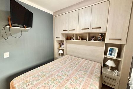 Apartamento à venda com 47m², 2 quartos e 1 vaga Apartamento à venda com 47m², 2 quartos e 1 vagaQuarto 1