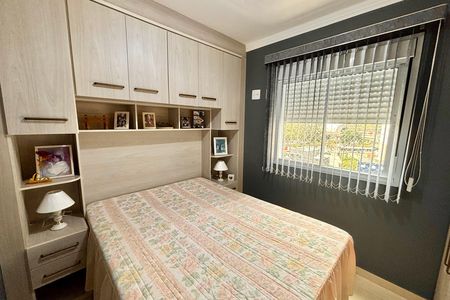 Apartamento à venda com 47m², 2 quartos e 1 vaga Apartamento à venda com 47m², 2 quartos e 1 vagaQuarto 1