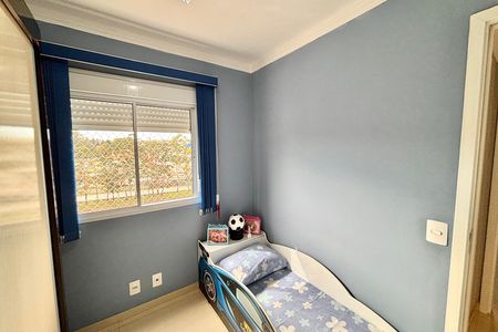 Apartamento à venda com 47m², 2 quartos e 1 vaga Apartamento à venda com 47m², 2 quartos e 1 vagaQuarto 2