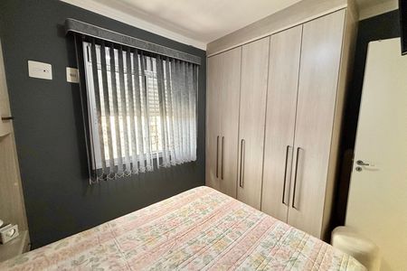 Apartamento à venda com 47m², 2 quartos e 1 vaga Apartamento à venda com 47m², 2 quartos e 1 vagaQuarto 1