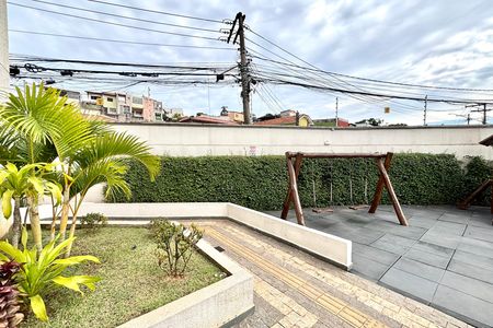 Apartamento à venda com 47m², 2 quartos e 1 vaga Apartamento à venda com 47m², 2 quartos e 1 vagaPlayground