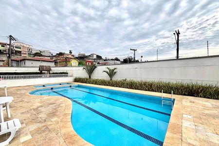 Apartamento à venda com 47m², 2 quartos e 1 vaga Apartamento à venda com 47m², 2 quartos e 1 vagaPiscina