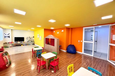 Apartamento à venda com 47m², 2 quartos e 1 vaga Apartamento à venda com 47m², 2 quartos e 1 vagaBrinquedoteca