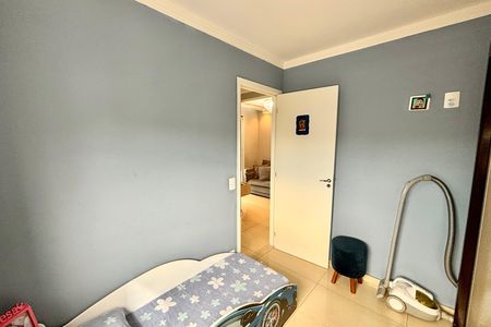 Apartamento à venda com 47m², 2 quartos e 1 vaga Apartamento à venda com 47m², 2 quartos e 1 vagaQuarto 2
